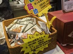 -茶颜悦色(重庆英利大融城LG层店)