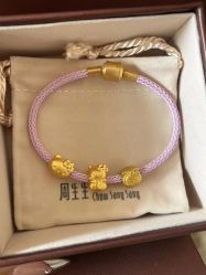 -周生生Chow Sang Sang(又一城店)