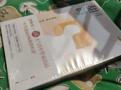 -积慕Cake(解放大道店)
