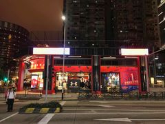 -MFO时尚折扣店