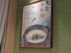 -兔爸私家小厨(新北万达店)