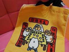 -上海第一八佰伴
