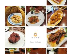 -庄隐阁(悠方广场店)