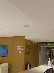 -广东韩妃整形外科医院