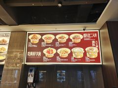 -八大碗·地道东北菜(白塔堡店)