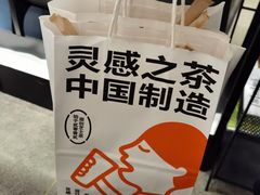 -喜茶(广州天汇igc店)