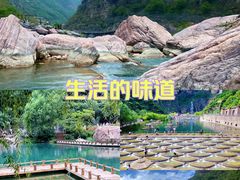 -河南宝泉旅游区