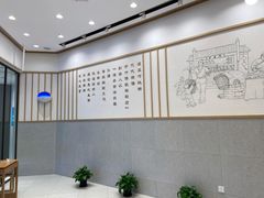 -泸溪河桃酥(金坛吾悦广场店)