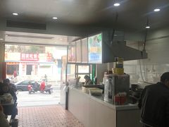 -汪胖子襄阳牛肉面(华丰路店)