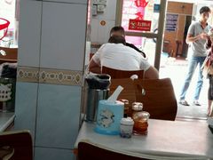 -浪记面店(老墟村店)