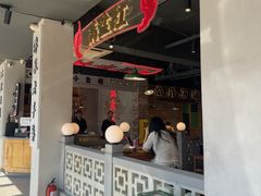 -满盆红龙虾(开发区店)