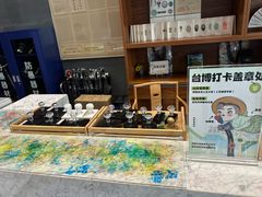 -台州博物馆