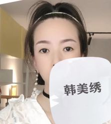-韩美绣野生眉纹眉洗眉连锁店