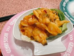 -元气寿司(环球港店)