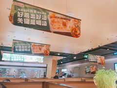 -海底捞火锅(万达广场店)