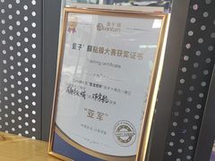 -车友必成·3M汽车贴膜/隐形车衣/改色膜(成都店)