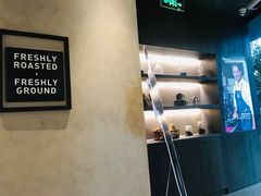 -瑞幸咖啡(怡富广场店)