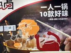 -凯德广场(西城店)