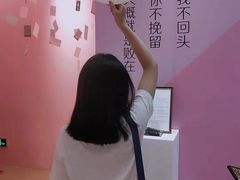 -福州奇幻解压馆(东泰禾旗舰店)