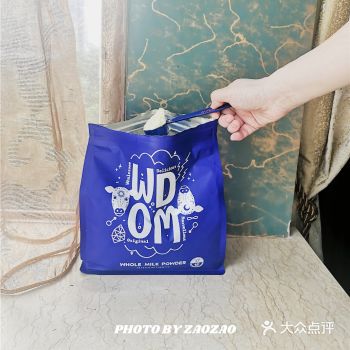 渥康新出了2.0升级版奶粉 这个蓝色包装好好看