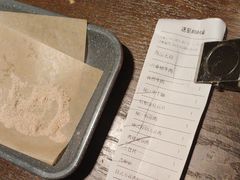 -新石器烤肉(中房金谊广场店)