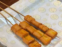 -哥俩好牛肉大串(田村店)