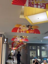 -深圳阳光医疗美容医院·旗舰店