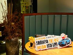 -Arpanda阿潘答餐厅(郎园店)
