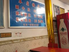 -玲玲涮牛肚(土门坊店)