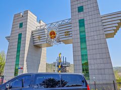 -图们口岸