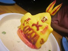 兔爷土豆泥-局气 烤鸭·北京菜(光华路店)