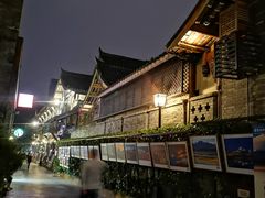 -串天下串串香(宽窄巷子店)