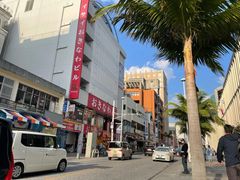 -国际通