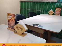 -棒约翰比萨·意面(张江长泰店)