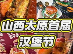 -万达广场(龙湖店)