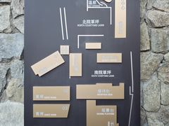 -瓦厂酒店