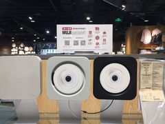 -MUJI无印良品(杭州万象城店)