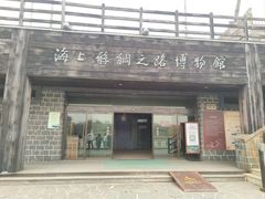 -蓬莱阁景区