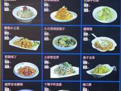 -黑石礁酒楼·海鲜(黑石礁店)
