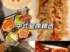-吴越荣记苏州菜·松鼠桂鱼 100% 活鱼现做(月光码头店)