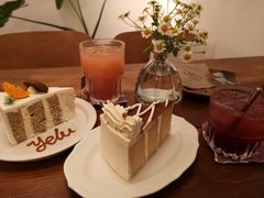 -野路甜点铺(松柏路店)
