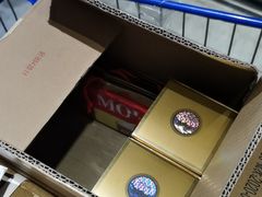 -麦德龙(闵行店)