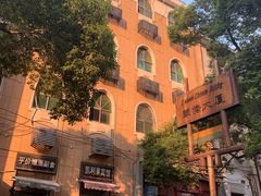 -飞马旅黎黄陂路文旅街区