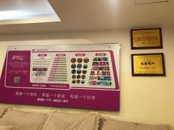 -康乃馨·馨悦佳人(鹭江店)