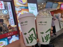 -一树一叶·福建茶档(石鼓路店)