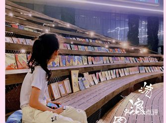 夏日遛娃进行时｜智慧山流浪图书馆活动