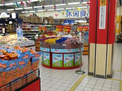 -天河沃尔玛