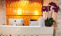 -MIVI·纹眉半永久野生眉