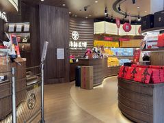 -嘉华鲜花饼·现烤(昆明老街店)