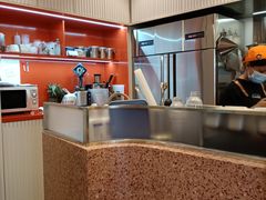 -AunteaCare姨妈热饮(琶洲店)